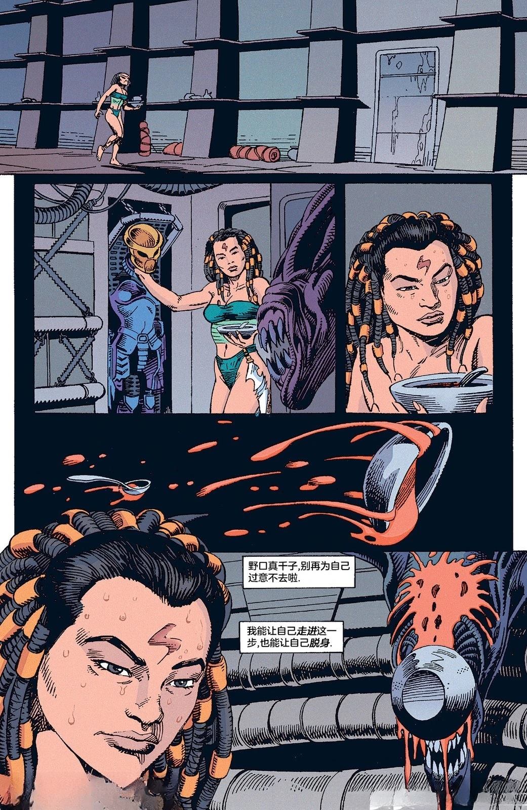 第56页