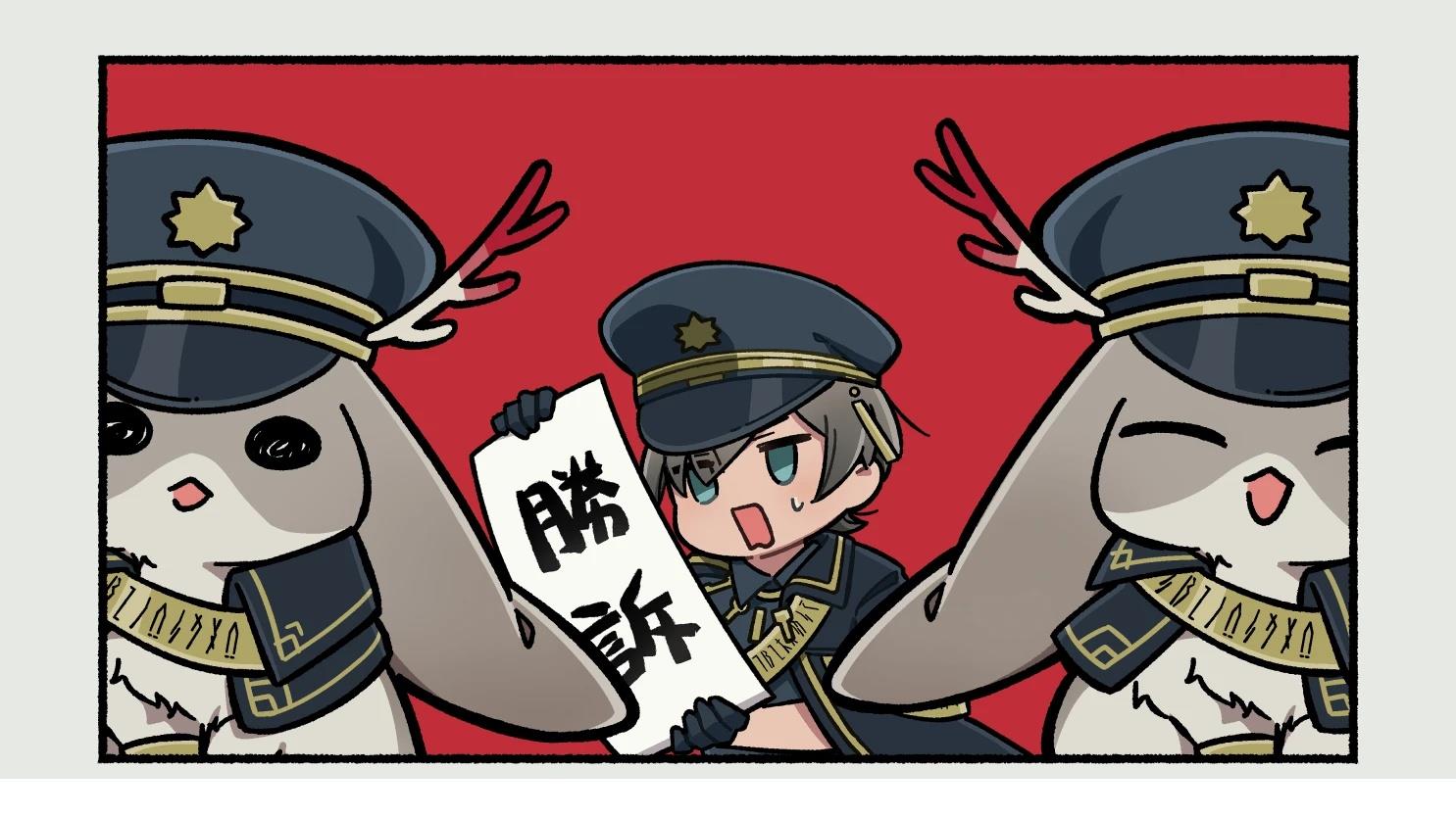 第37页