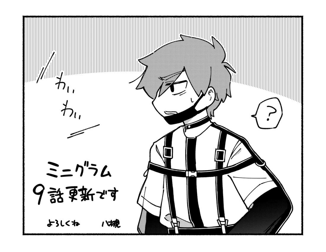 第48页