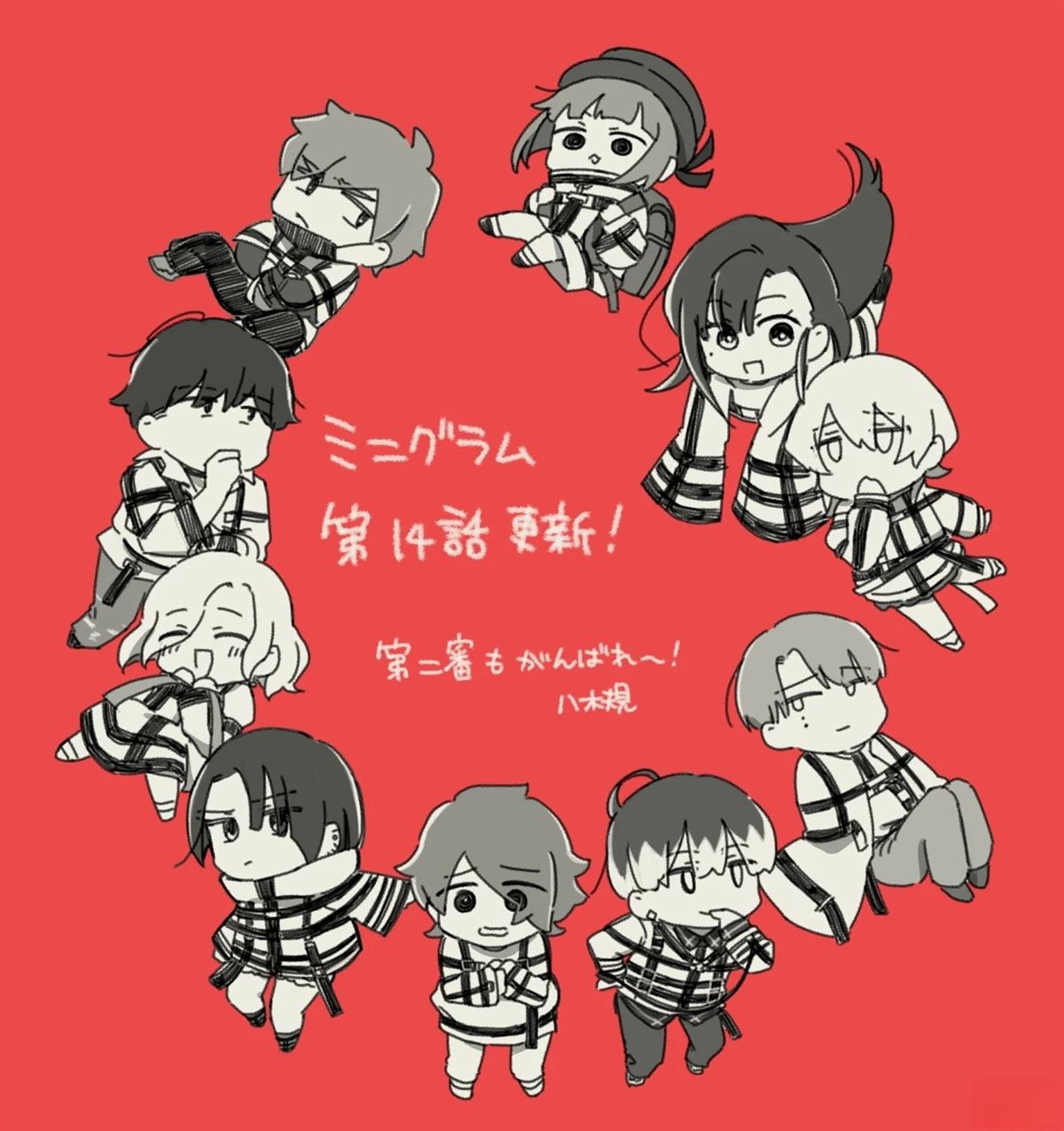 第18页