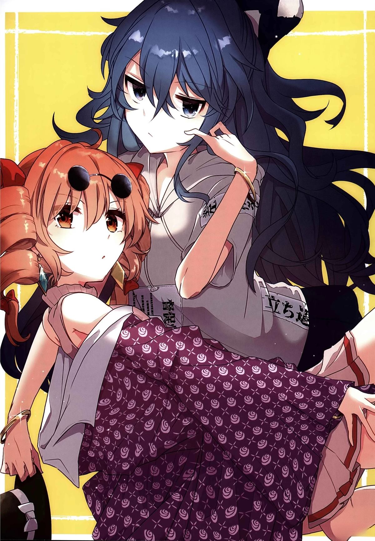 第19页