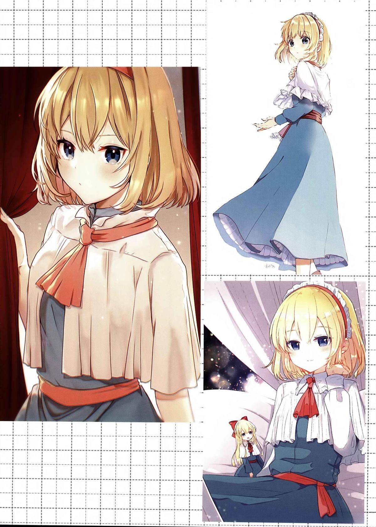 第7页