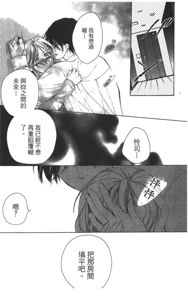 第105页