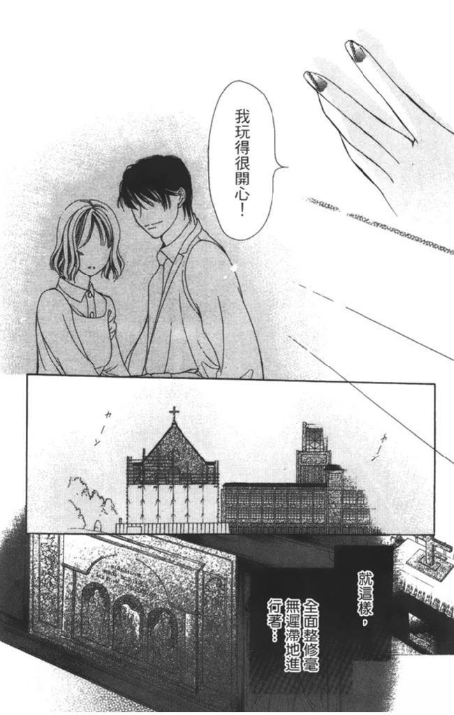 第114页