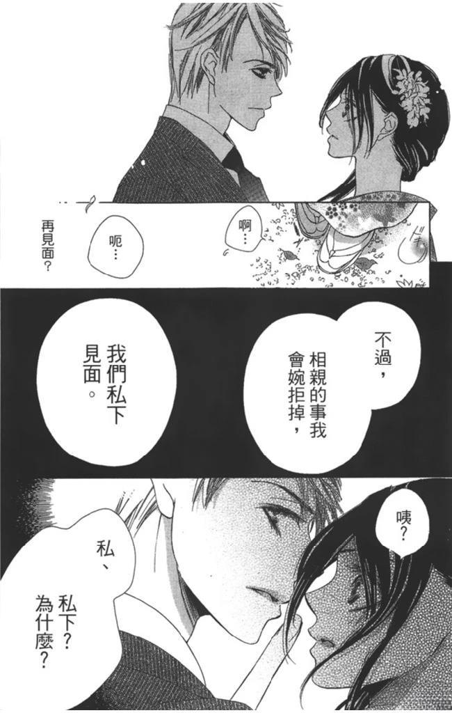 第125页