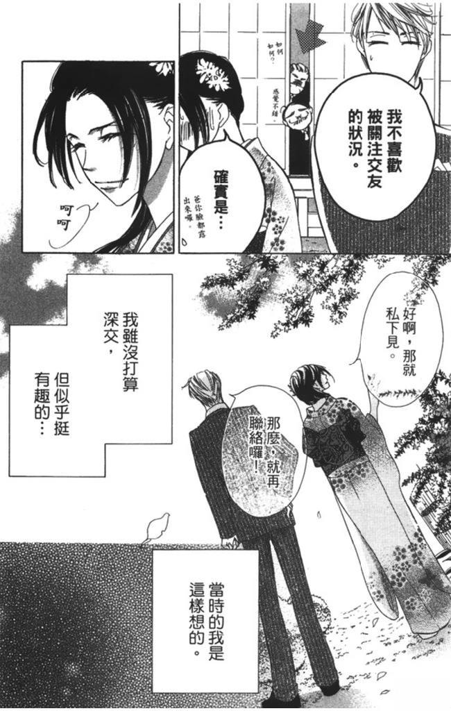 第126页