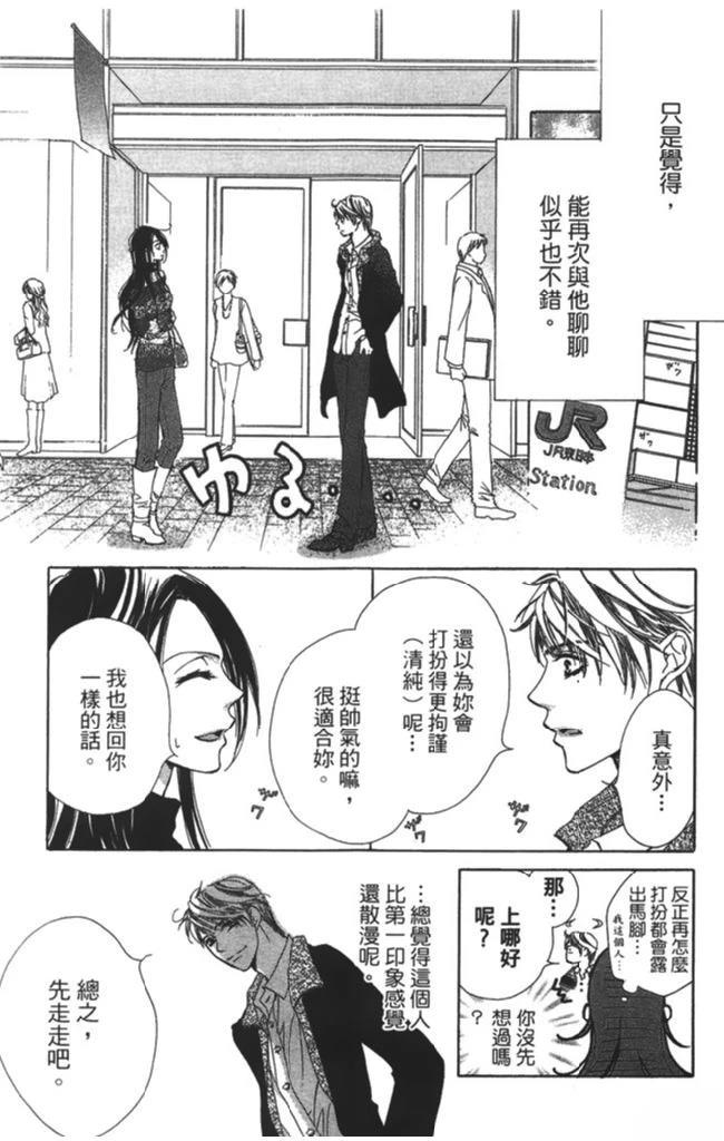 第127页