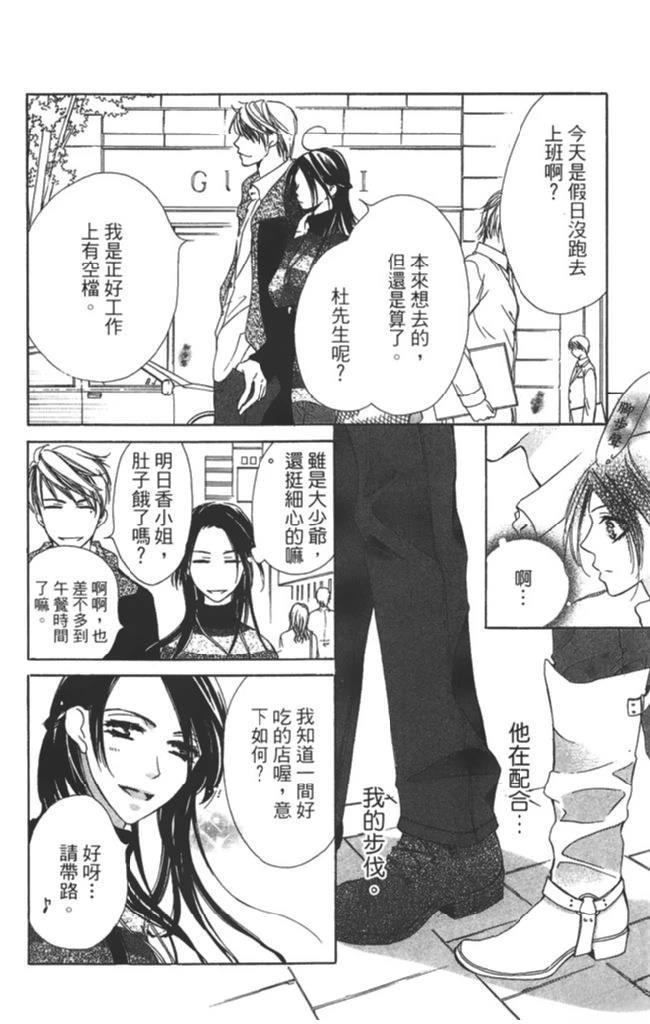 第128页