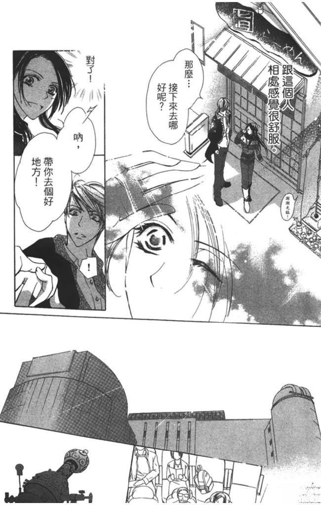 第130页