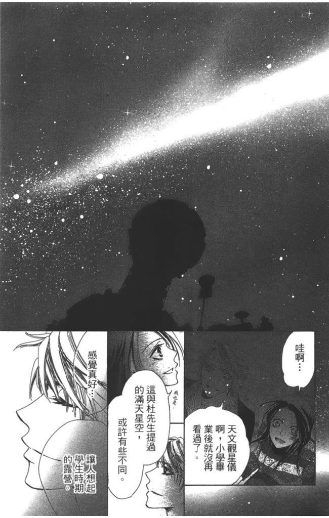 第131页