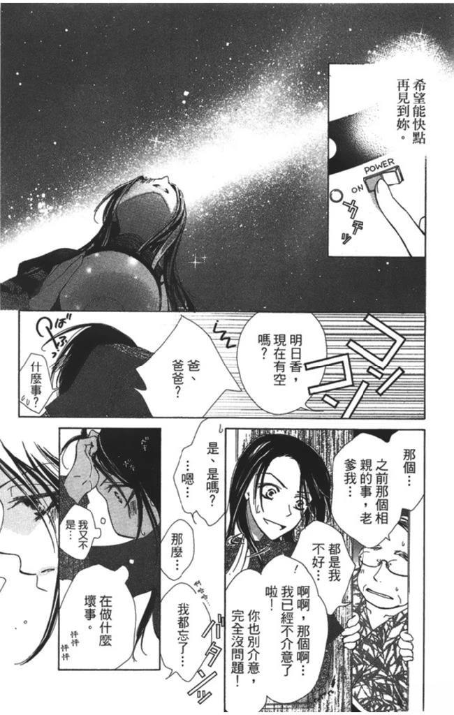 第135页