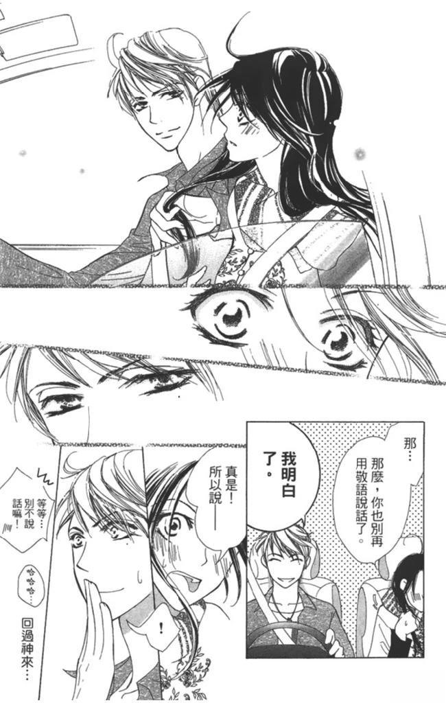 第139页