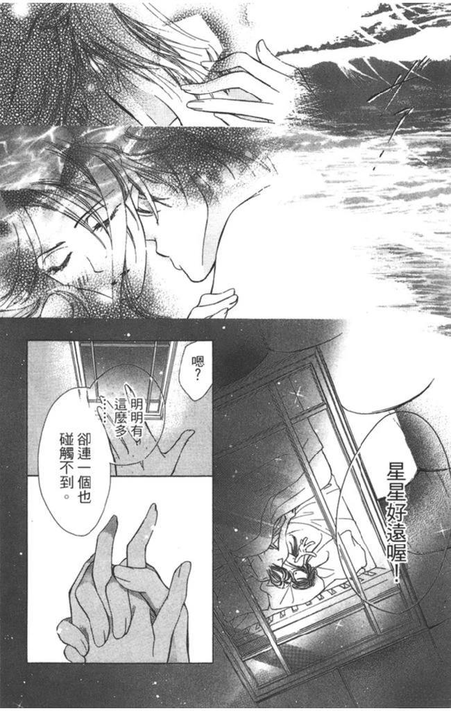 第144页