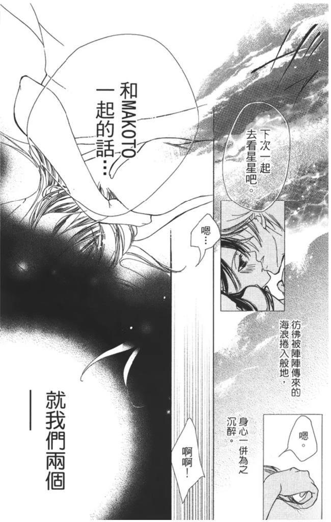 第145页