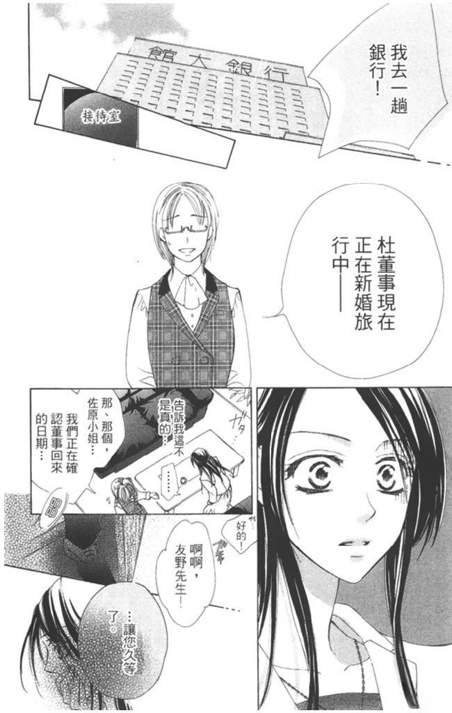 第148页