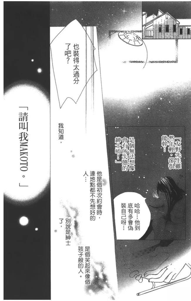 第152页