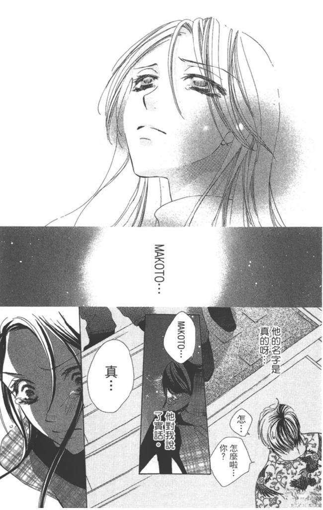 第153页