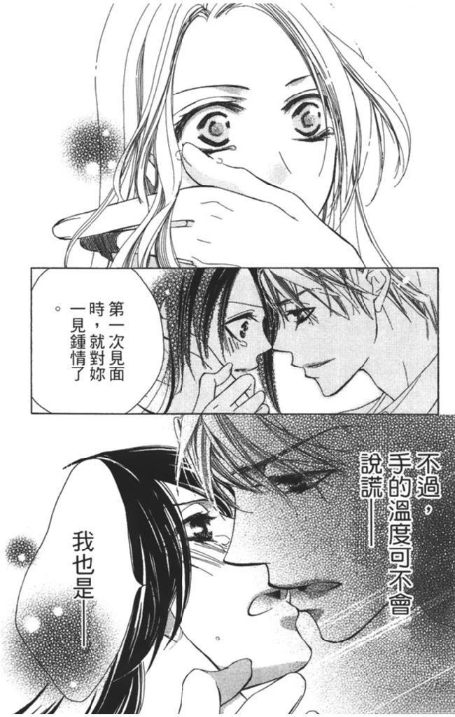 第156页