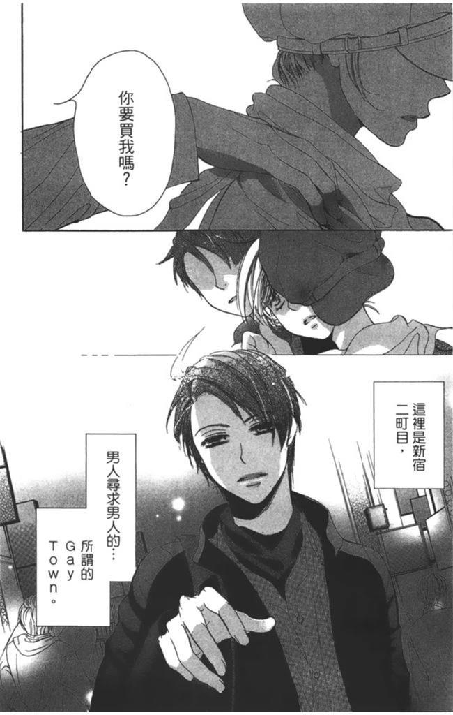 第160页