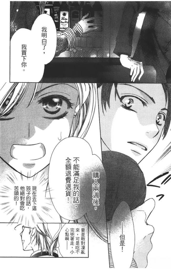 第164页