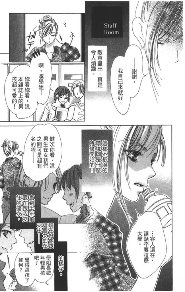 第169页