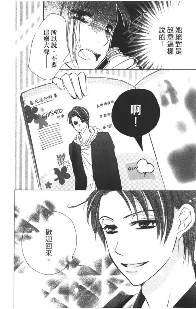 第170页