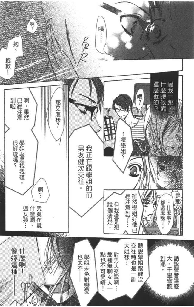 第175页
