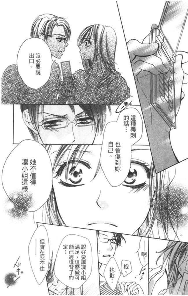 第176页