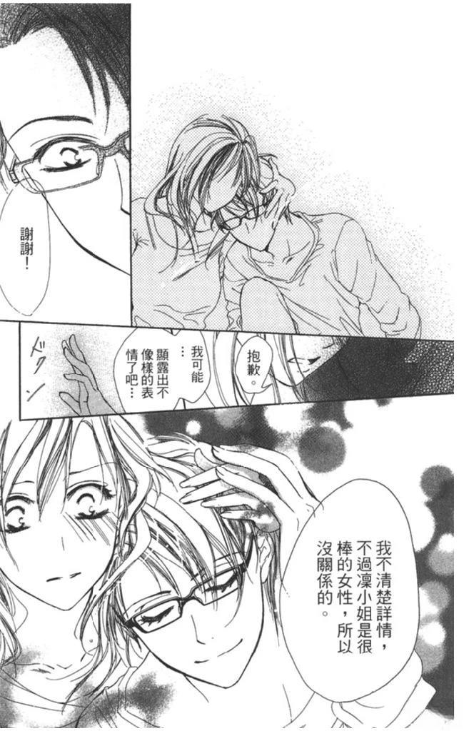 第177页