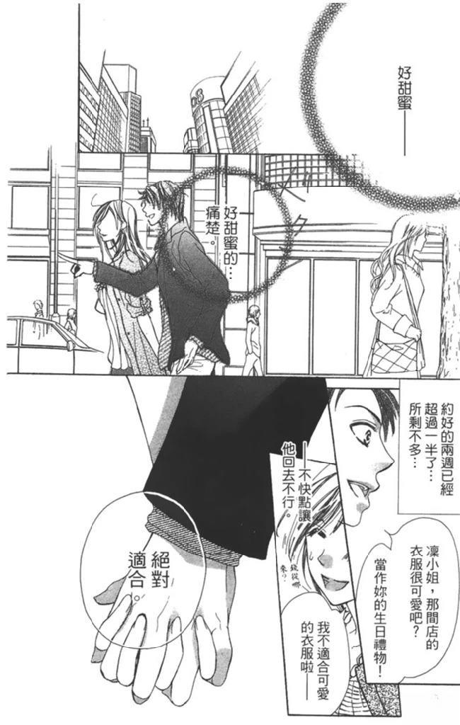 第178页