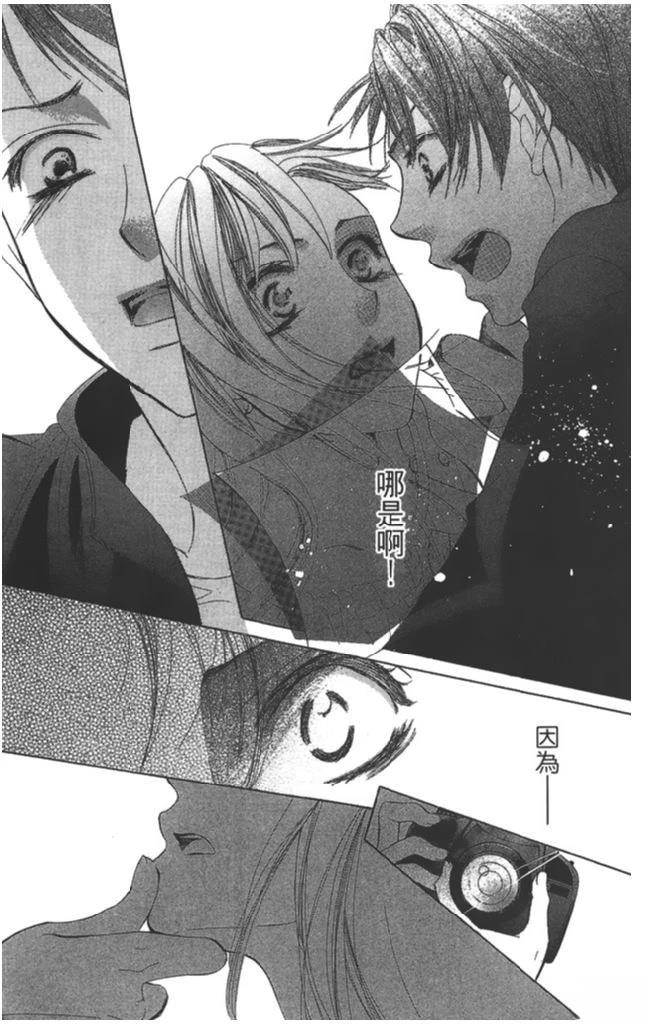 第181页