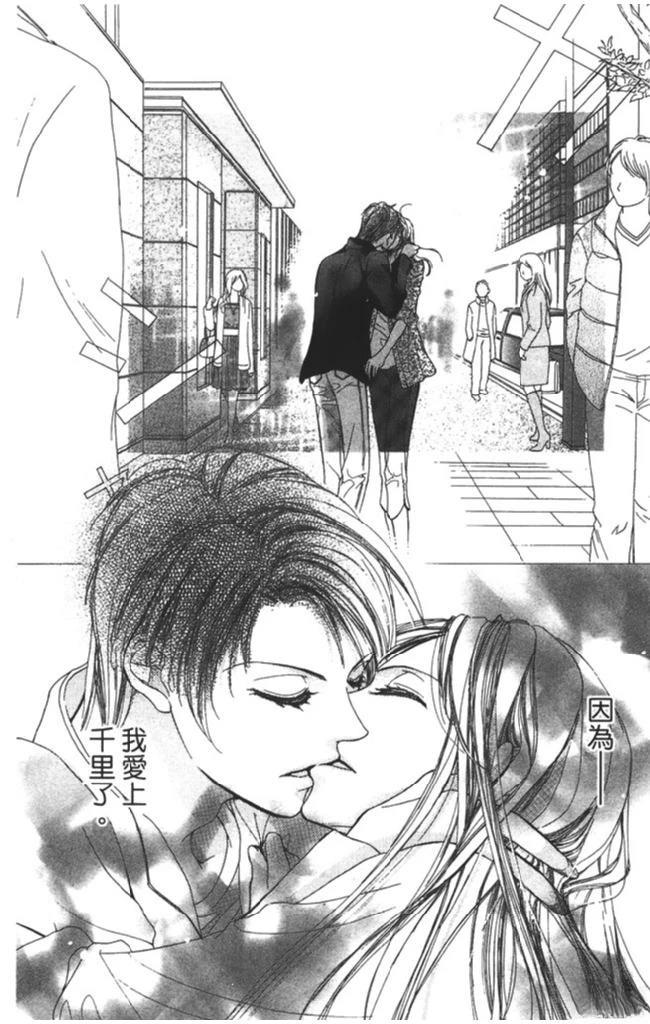 第182页
