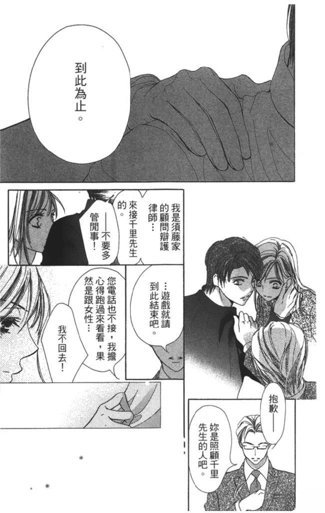 第183页