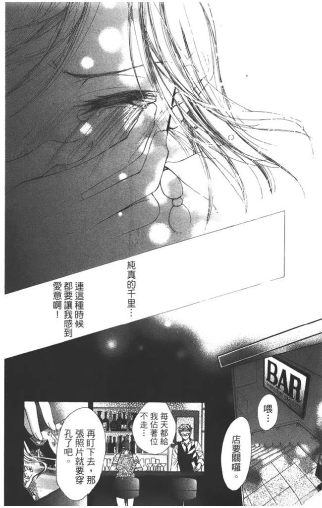 第186页