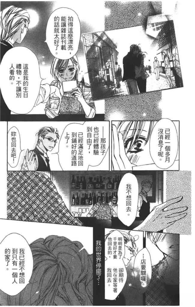 第187页
