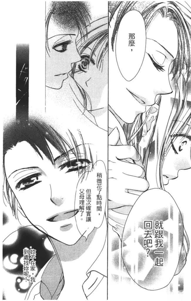 第188页