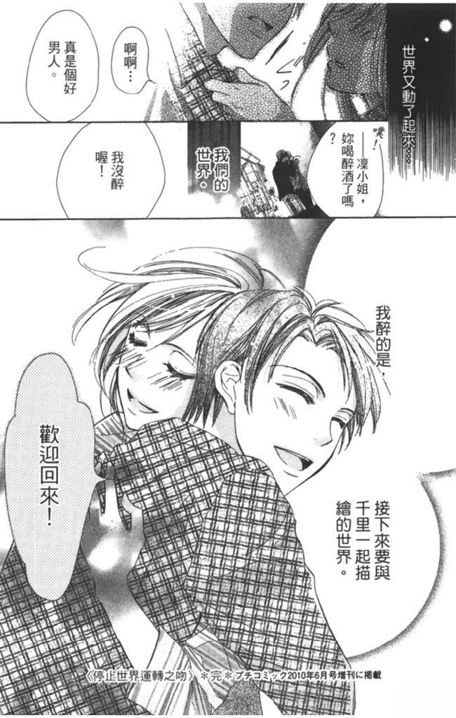 第189页