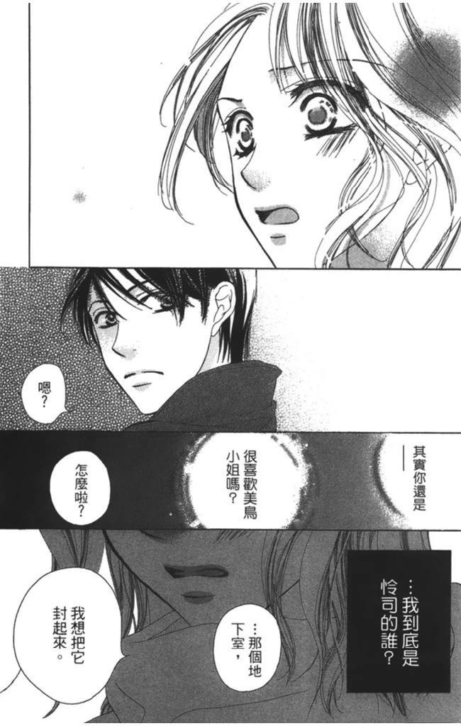 第94页