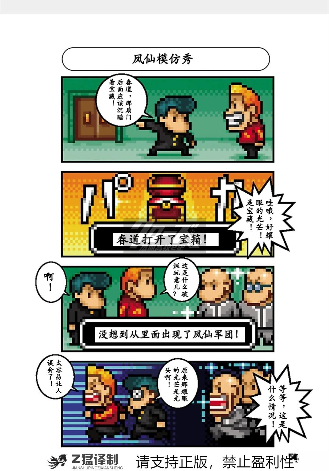 第57页