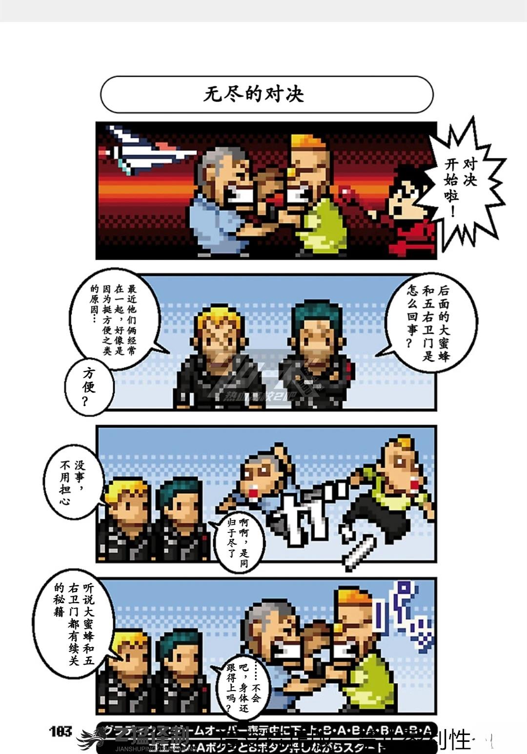 第39页