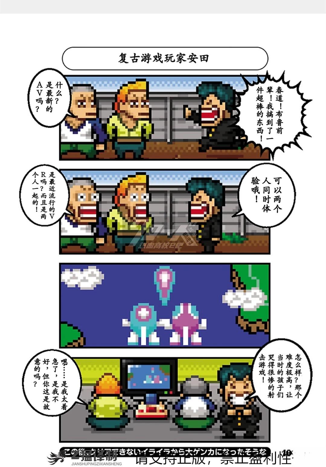 第40页