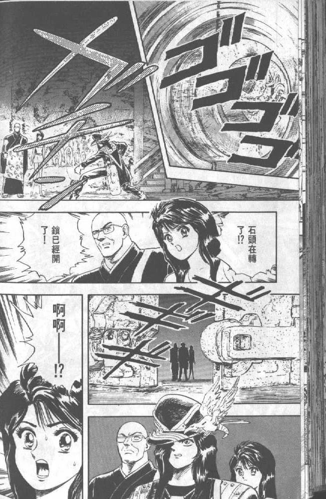 第128页