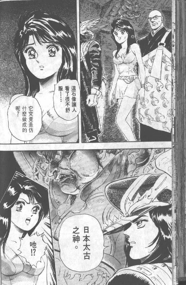 第132页