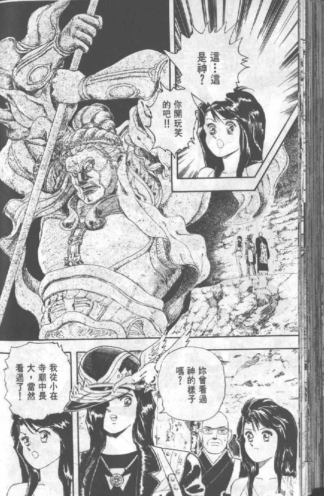第134页