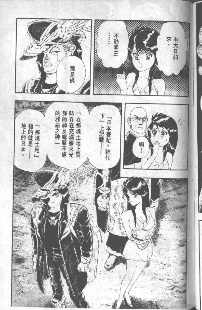 第135页