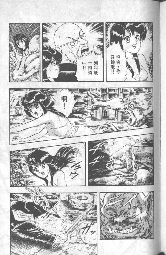 第155页