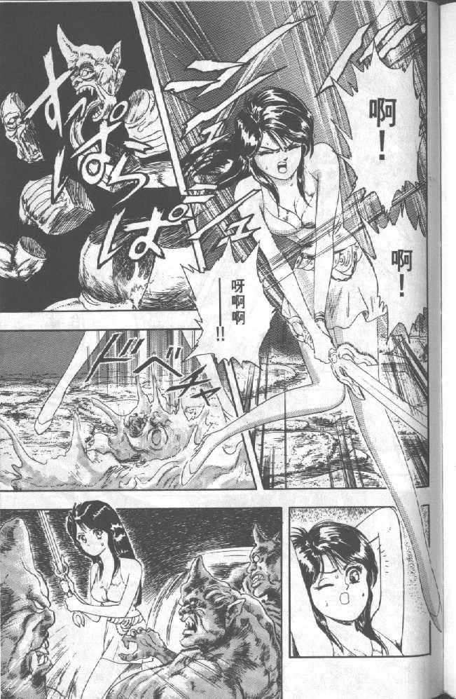第157页