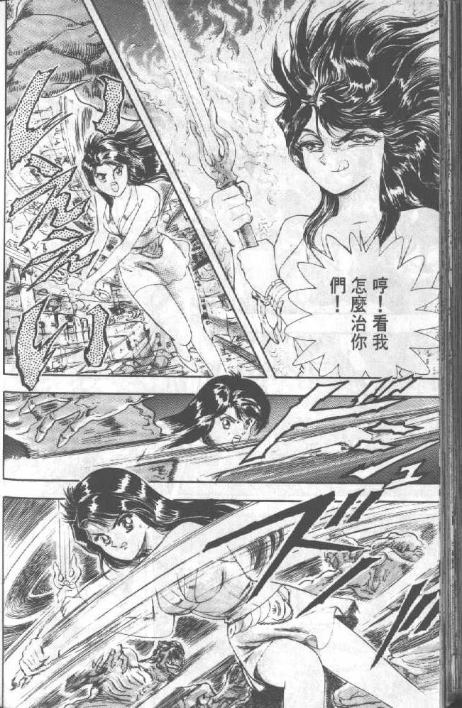 第158页