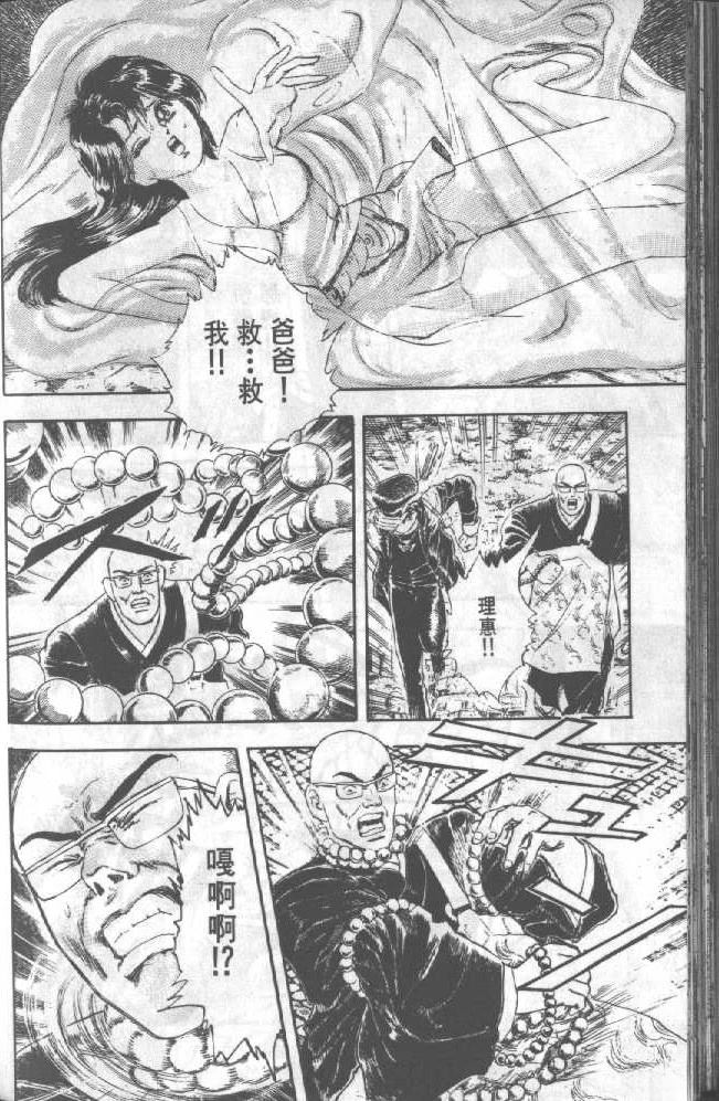 第162页