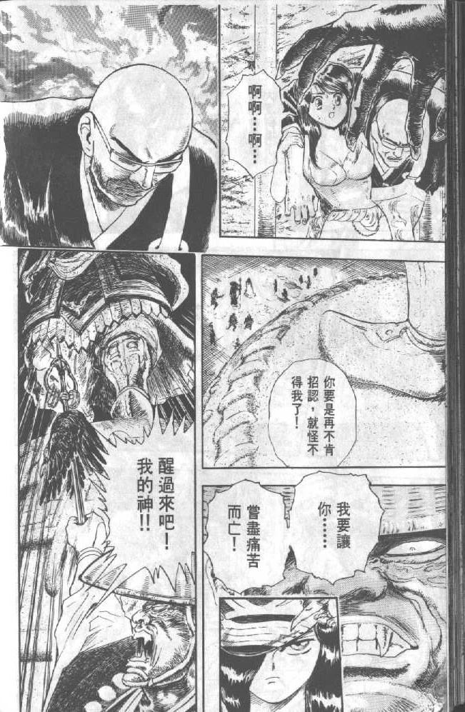 第178页